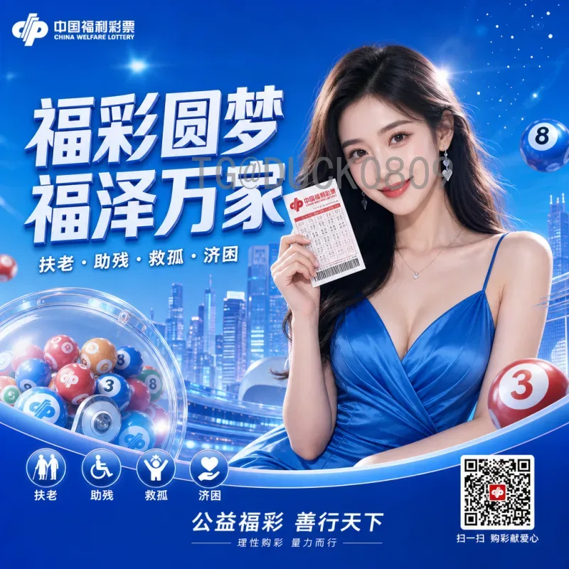 官方2026年世界杯阿根廷队最新消息：卫冕之路与阵容展望